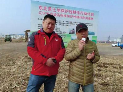 農(nóng)業(yè)專家破解黑土地＃秸稈綜合利用