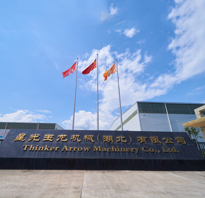 以真修心、以勤修為